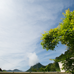 紐解く 霊山と里山の歴史